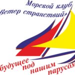Логотип Морського клубу "Вітер мандрів"