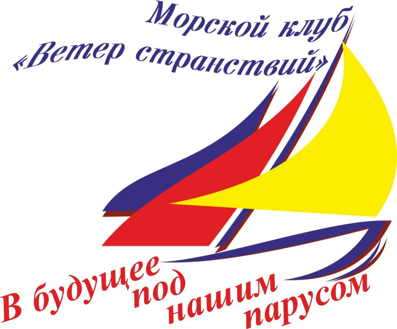 Логотип Морського клубу "Вітер мандрів"