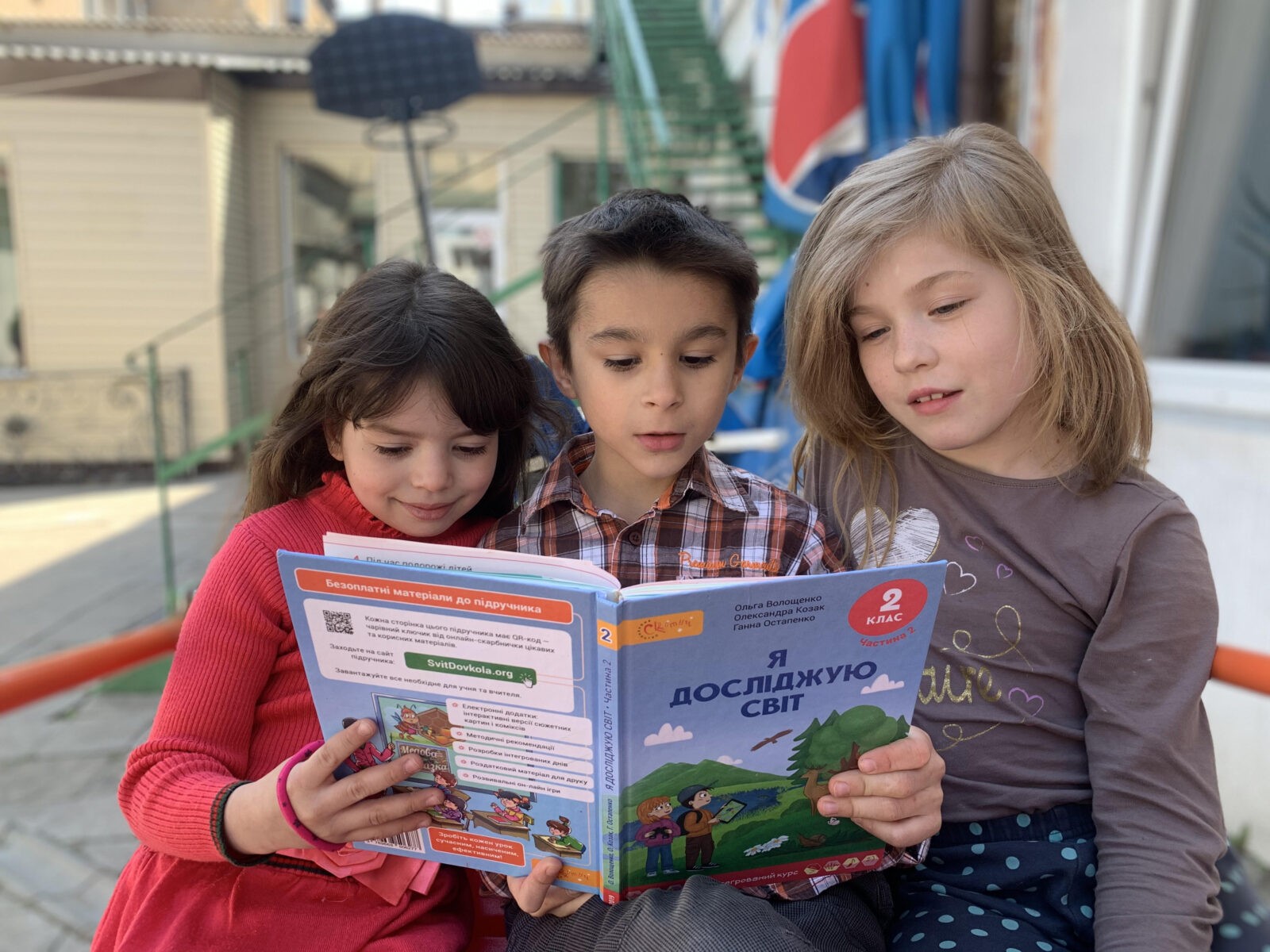 Ресурси для завантаження сайту children.od.ua
