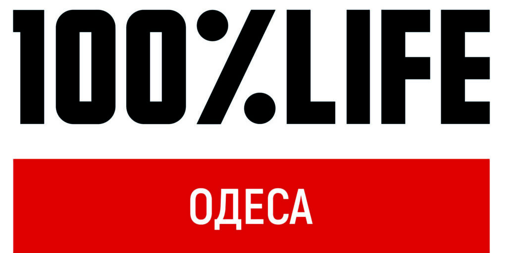Логотип БО "100 відсотків життя. Одеса"
