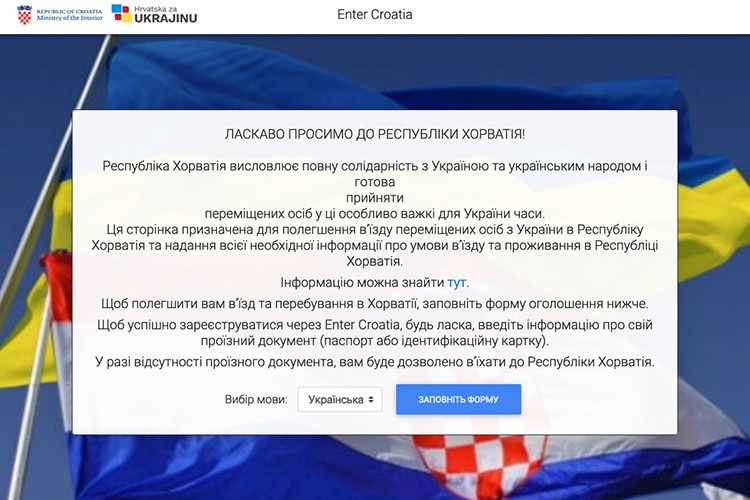 Важлива інформація про турботу про людей з України, які вирішили поїхати до Хорватії