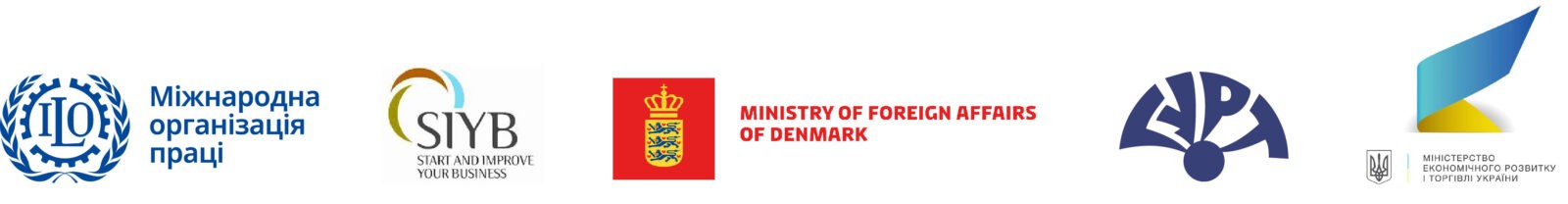 Онлайн тренінги за програмою Міжнародної організації праці «Розпочни та вдосконалюй свій бізнес»