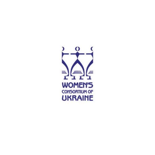 Жіночий Консорціум України за підтримки IRC “International Rescue Committee” надає одноразову фінансову підтримку в розмірі 6600 грн на одну особу на три місяці (2200 грн/міc.).